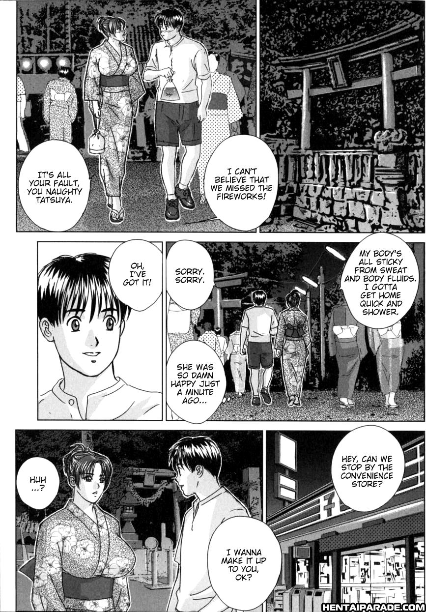 Blue Eyes Chapter 8000 Page 138